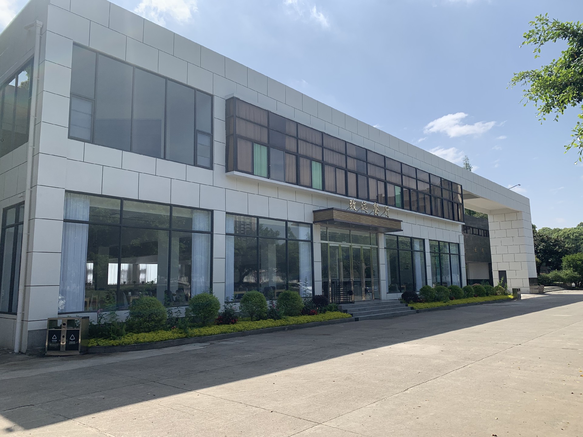 四川省邮电技工学校