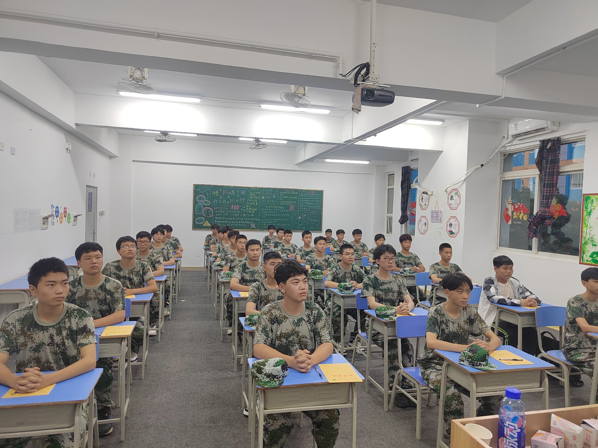四川省邮电技工学校